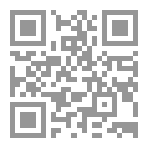 Qr Code In and Out