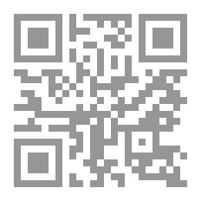 Qr Code مجلة حياة للفتيات - العدد 71