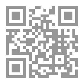 Qr Code إتجاهات فكرية في الأدب التونسي الحديث