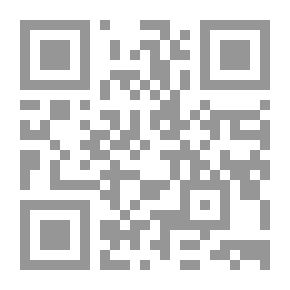 Qr Code التنبيه الحسن في موقف المسلم من الفتن