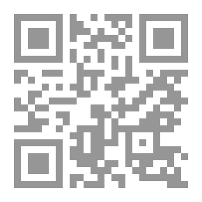 Qr Code جريمة الامتناع عن الاغاثة