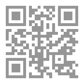 Qr Code عقيدة الإمام ابن عبد البر في التوحيد والإيمان