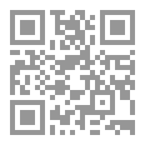 Qr Code القصر