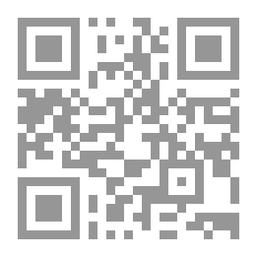 Qr Code تكوين الأسرة في الاسلام