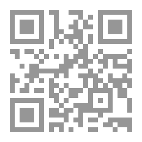 Qr Code النظام القانوني للتوجيه الإداري