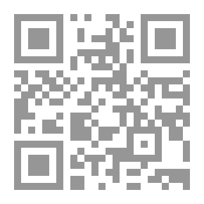 Qr Code Longa And Ghoul