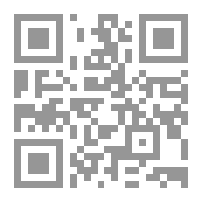 Qr Code على ثلج دافئ