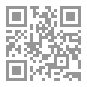 Qr Code الخروج من التابوت