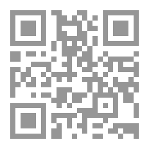 Qr Code الصحراء الغربية في الأمم المتحدة ... وحديث عن الشرعية الدولية