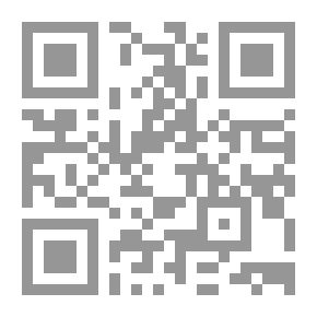 Qr Code السيرة الذاتية للسير اليكس فيرغسون لـ اليكس فيرغسون
