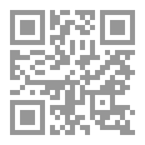 Qr Code Dictionary Of Synonyms And Antonyms