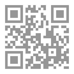 Qr Code المناهج (البناء و التطوير).