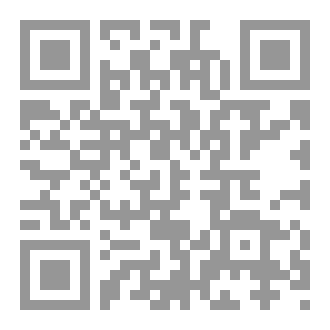Qr Code كان مجرد وهم