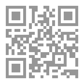 Qr Code تاريخ الدراما