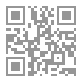 Qr Code Al-Kirmani’s Commentary On Sahih Al-Bukhari Called (Al-Kawakib Al-Darari In Sahih Al-Bukhari’s Explanation)