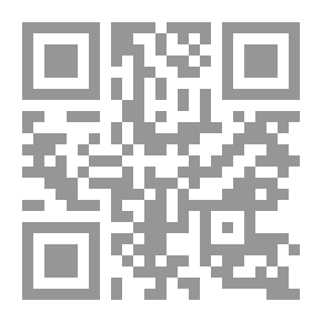 Qr Code الهرطقة في المسيحية؛ تاريخ البدع والفرق الدينية المسيحية