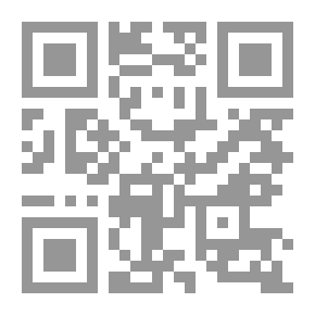 Qr Code المصفوفات في لغة الجافا