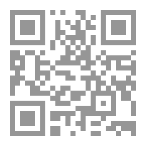 Qr Code الحب أحسن دواء