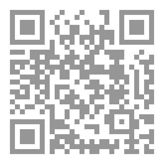 Qr Code الهيكل الخفي: شفرات التنظيم الماسوني وأبعاده