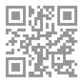 Qr Code إعداد الممثل أم إعداد المتفرج؟