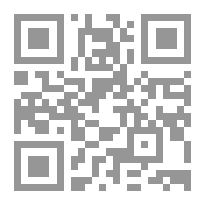Qr Code Intervention Of The Public Prosecution In Civil Cases