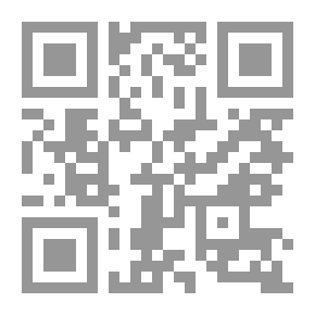 Qr Code مقال عن فهم الإنسان ؛ أيضا [مقتطفات] من أعمال المؤلف