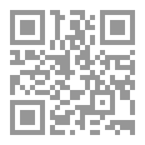 Qr Code عمو