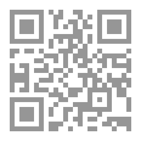 Qr Code نور اليقين في سيرة سيد المرسيلين