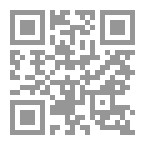 Qr Code أميرات سوريات حكمن روما