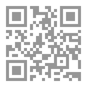 Qr Code القضية الكردية في العراق من الاستنزاف إلى تهديد الجغرافيا السياسية