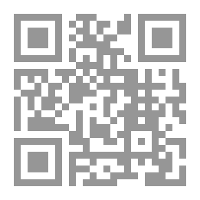 Qr Code Altfriesisches Wörterbuch