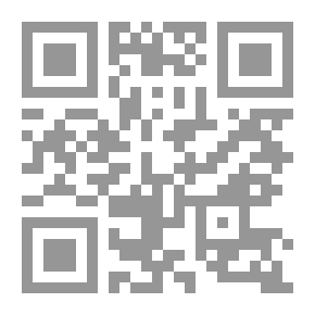 Qr Code Myth: Faith In The Age Of Science