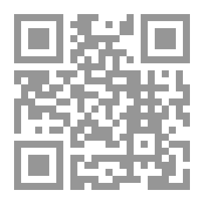 Qr Code Iraqi Scientific Complex