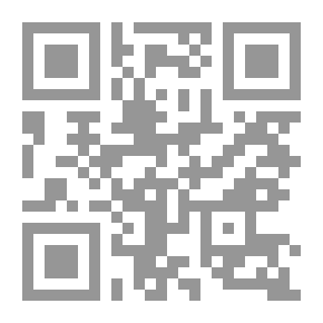 Qr Code The Perfect Tribute
