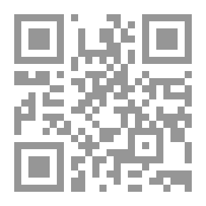 Qr Code الفلسفة والمجتمع الإسلامي