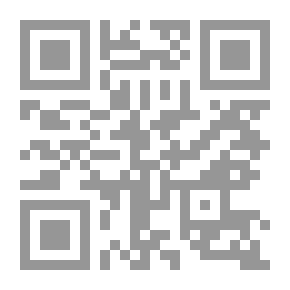 Qr Code Geometry For Schools : Theoretical