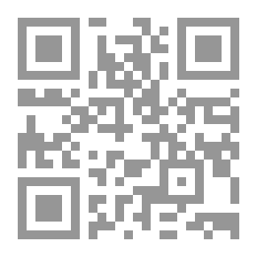 Qr Code زمانەوانی