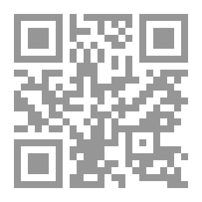 Qr Code Fragrant Amsterdam