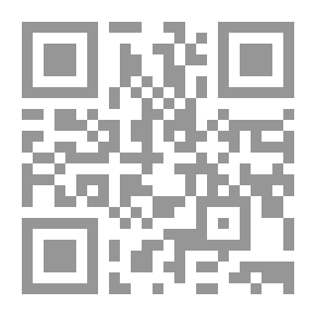 Qr Code خواطر ثلج مشوي