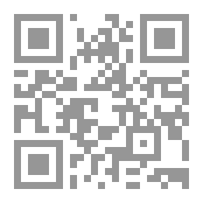 Qr Code التناسل المستقيم كمعضلة خلقية