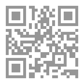 Qr Code قانون الصفقات العمومية ؛ القوانين الخاصة بالاقتصاد