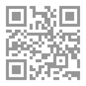 Qr Code من النكبة إلى غزة.. هو لا يزال احتلالاً