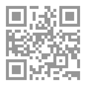 Qr Code الدين والتحرر الثقافي لـ حسن حنفي
