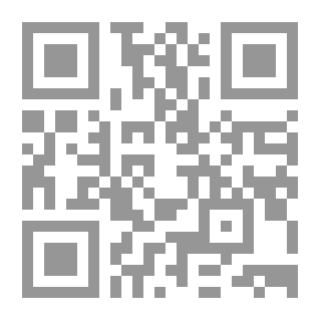 Qr Code الريجيم وحلم الرشاقة