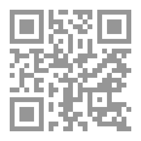 Qr Code علم السياسة