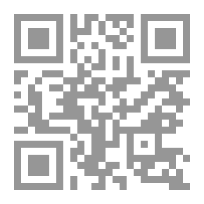 Qr Code ذهب مع الريح