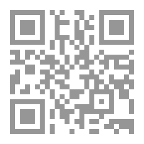 Qr Code المورد