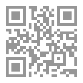 Qr Code القربة إلى رب العالمين = El Acercamiento a Dios