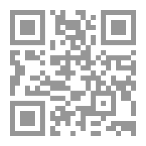 Qr Code الافات الحشرية والحيوانية
