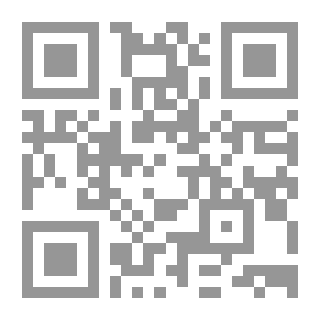 Qr Code نشوء وأفول ؛ نظم العصبية المعاصرة في العالم العربي وفق المنظور الخلدوني